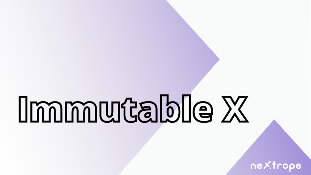 Immutable X alternatives 